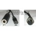 Cable for PC headsets 3.5mm jack, 8 pin round for Kenwood transceivers